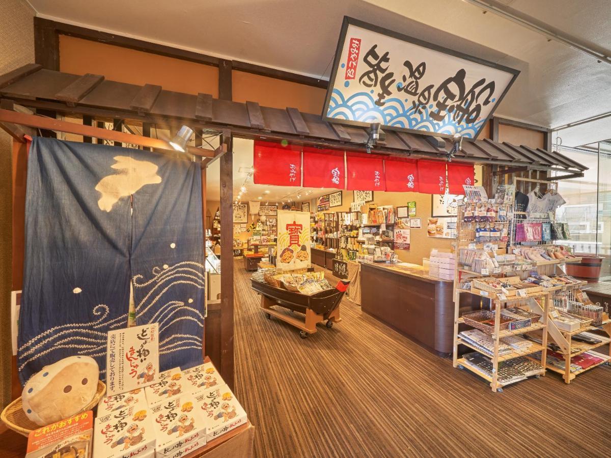 Ooedo Onsen Monogatari Kaike Ξενοδοχείο Yonago Εξωτερικό φωτογραφία